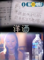 一个有风景的房间